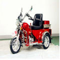 Газовый турбовентилятор 50cc